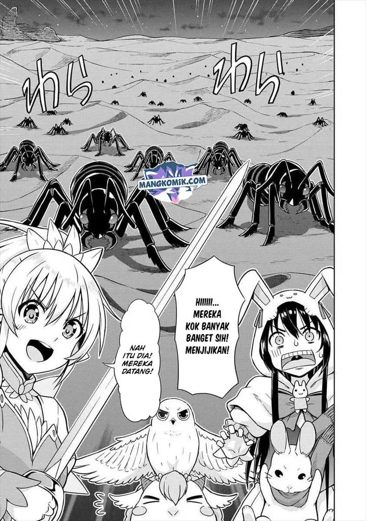 image-komik-vrmmo-de-summoner-hajimemashita-chapter-14-21/26