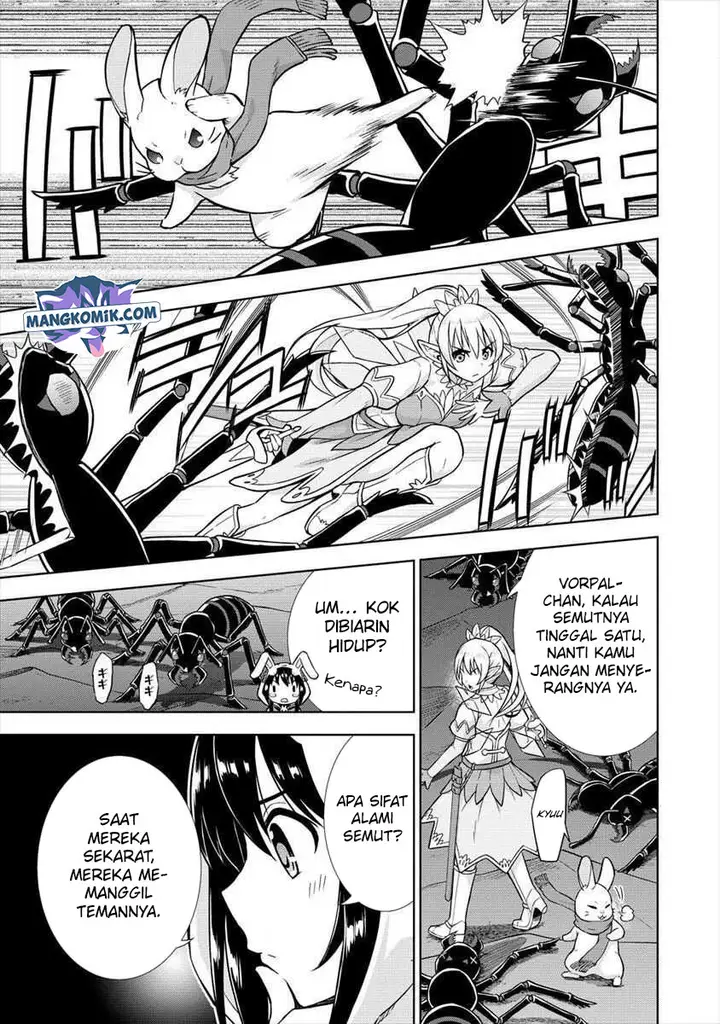 image-komik-vrmmo-de-summoner-hajimemashita-chapter-14-23/26
