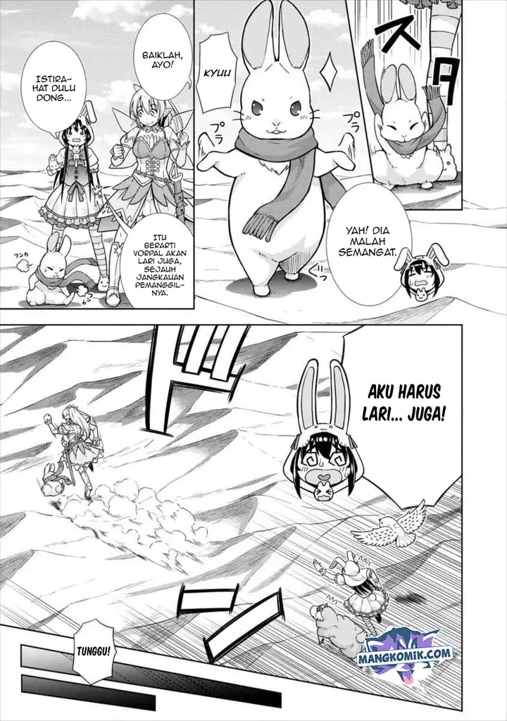 image-komik-vrmmo-de-summoner-hajimemashita-chapter-15-3/26