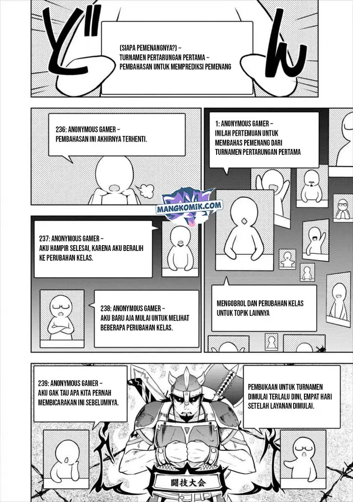 image-komik-vrmmo-de-summoner-hajimemashita-chapter-15-4/26