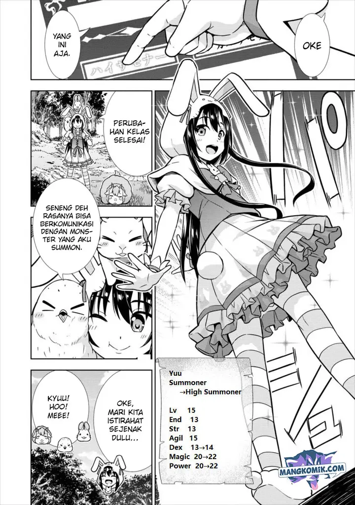 image-komik-vrmmo-de-summoner-hajimemashita-chapter-16-4/25