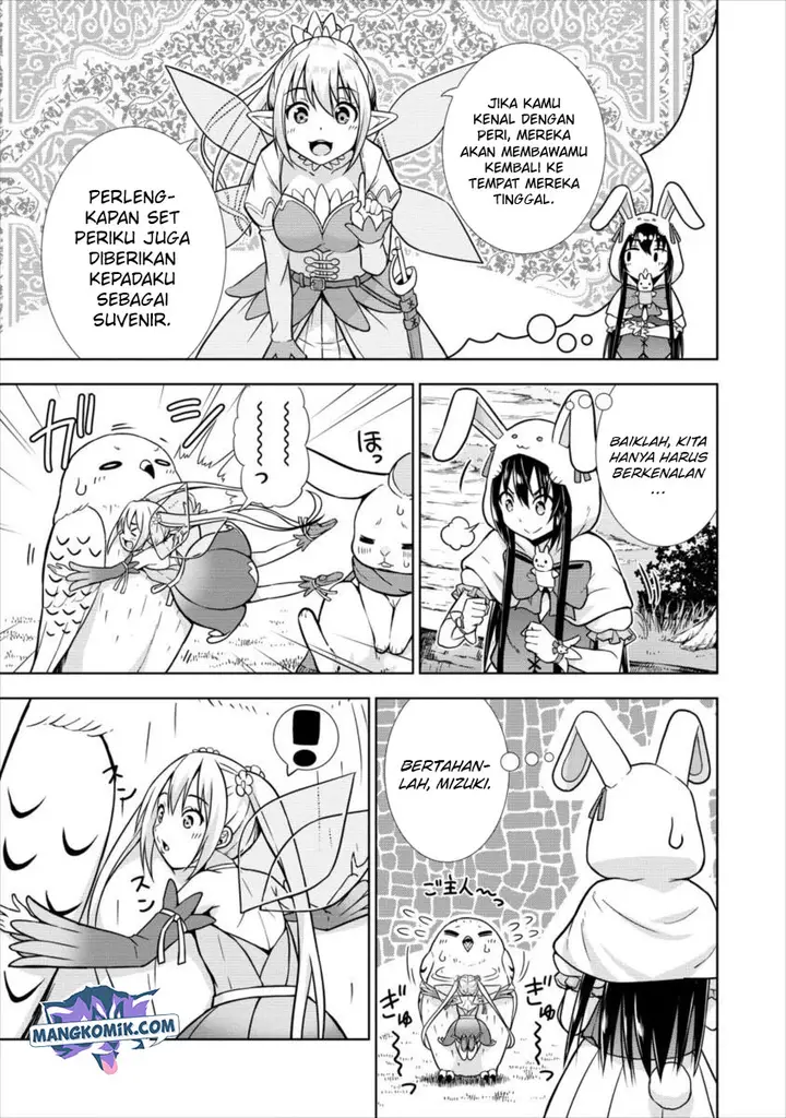 image-komik-vrmmo-de-summoner-hajimemashita-chapter-16-12/25