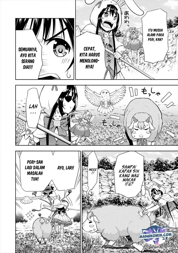 image-komik-vrmmo-de-summoner-hajimemashita-chapter-17-3/26