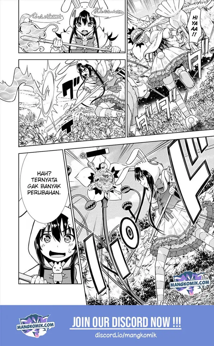 image-komik-vrmmo-de-summoner-hajimemashita-chapter-17-13/26