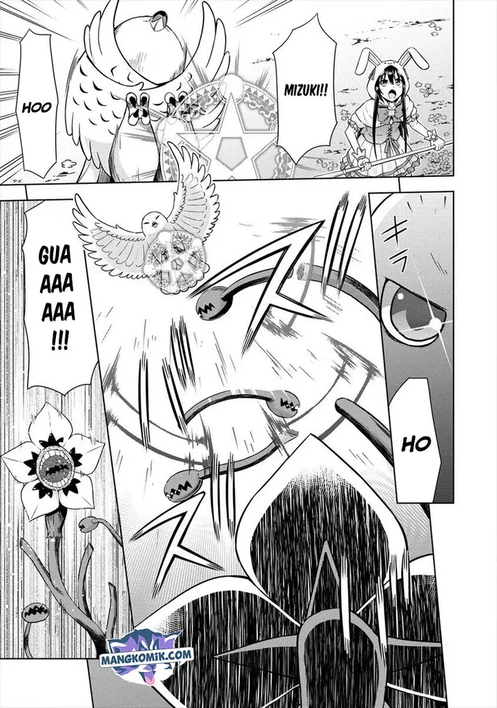 image-komik-vrmmo-de-summoner-hajimemashita-chapter-17-14/26