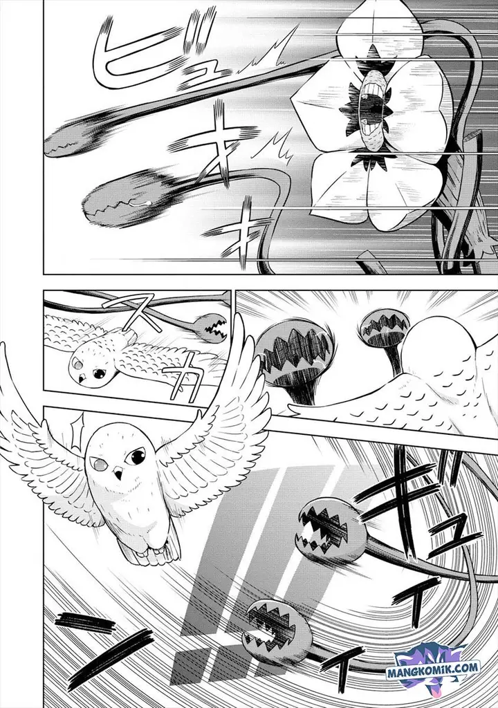 image-komik-vrmmo-de-summoner-hajimemashita-chapter-17-15/26