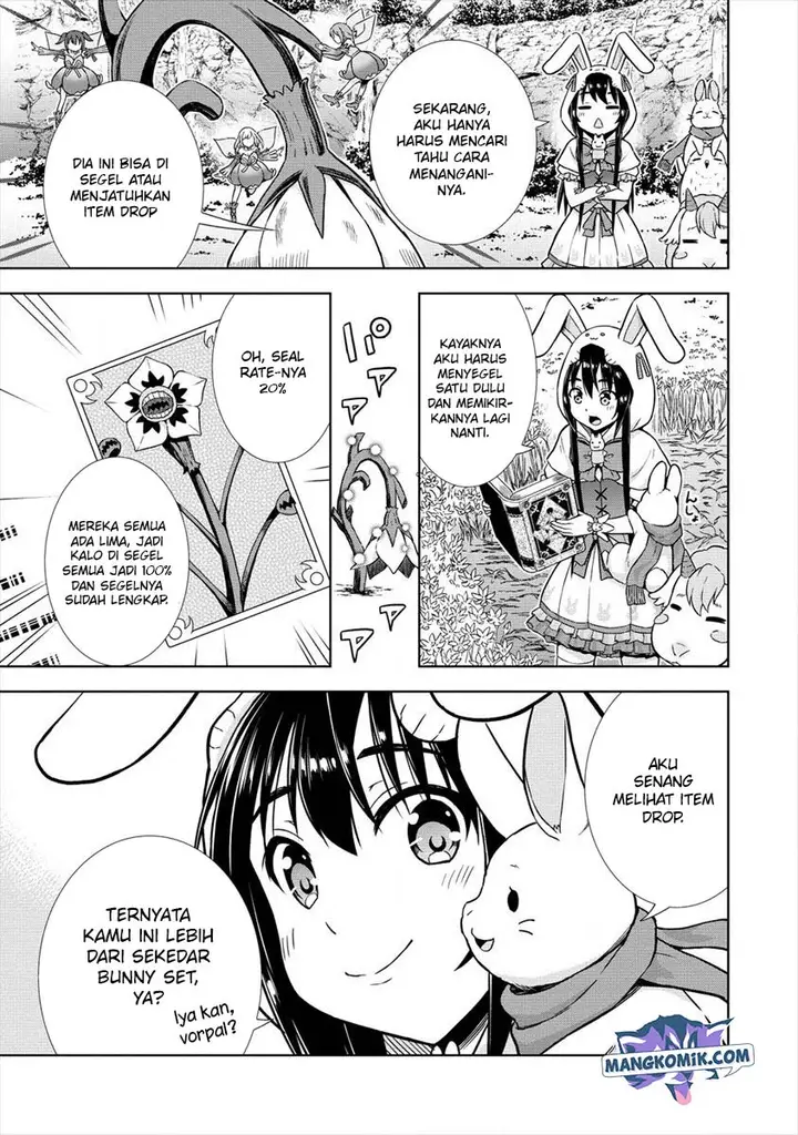 image-komik-vrmmo-de-summoner-hajimemashita-chapter-17-22/26