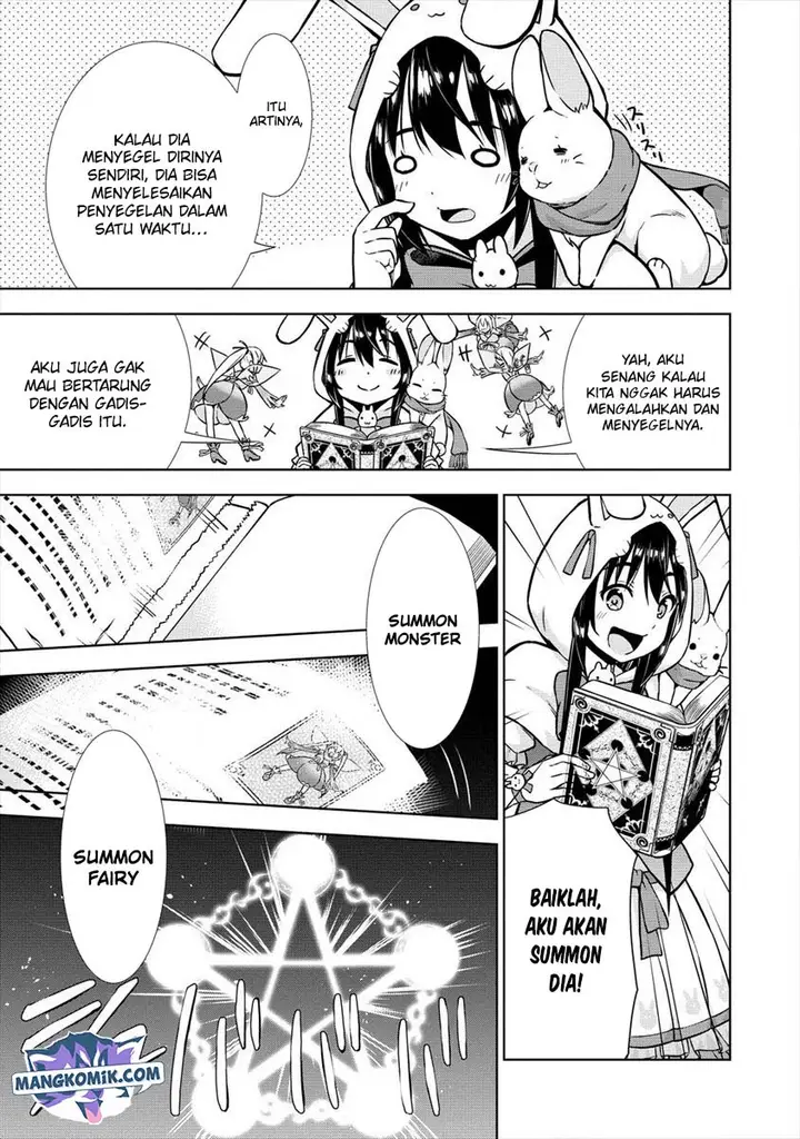 image-komik-vrmmo-de-summoner-hajimemashita-chapter-17-23/26