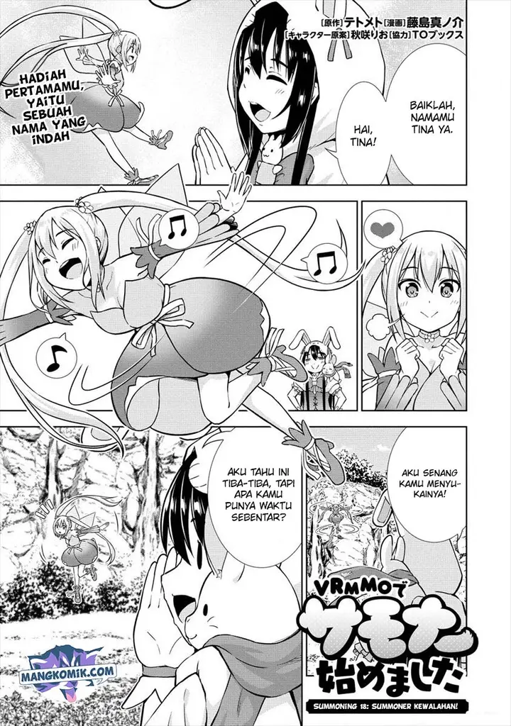 image-komik-vrmmo-de-summoner-hajimemashita-chapter-18-2/29