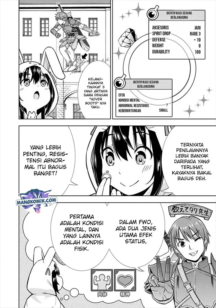 image-komik-vrmmo-de-summoner-hajimemashita-chapter-18-21/29