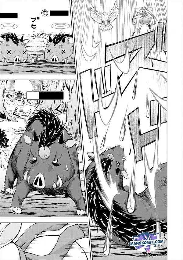 image-komik-vrmmo-de-summoner-hajimemashita-chapter-19-14/23
