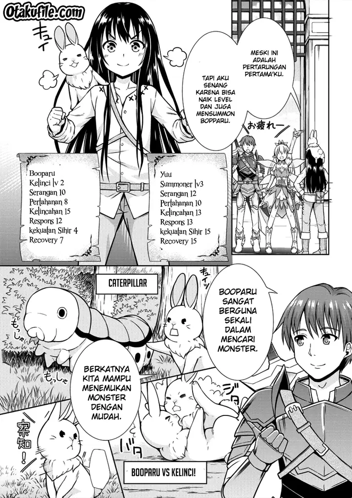 image-komik-vrmmo-de-summoner-hajimemashita-chapter-2-7/26