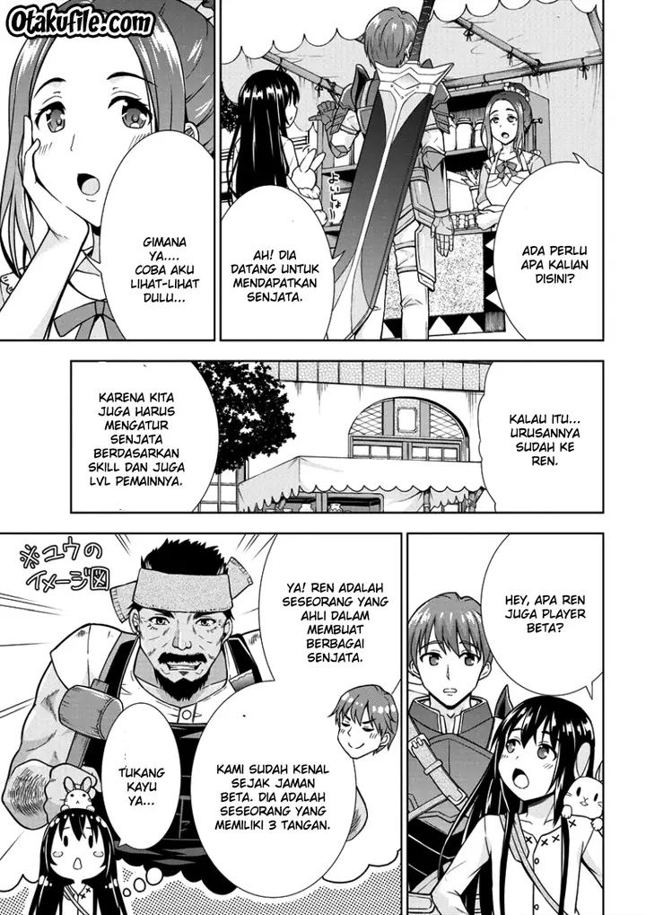 image-komik-vrmmo-de-summoner-hajimemashita-chapter-2-11/26