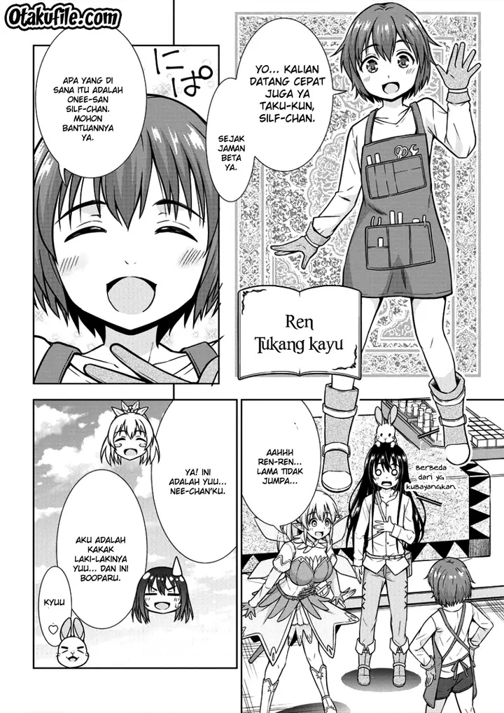 image-komik-vrmmo-de-summoner-hajimemashita-chapter-2-14/26