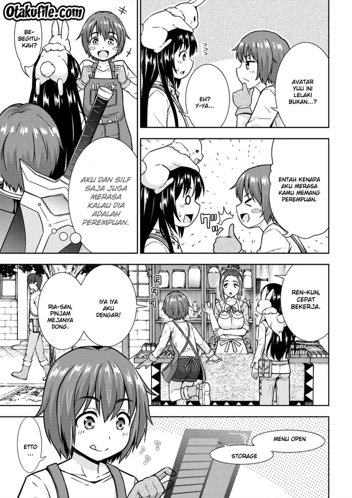 image-komik-vrmmo-de-summoner-hajimemashita-chapter-2-15/26