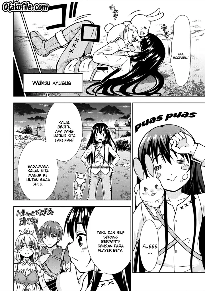 image-komik-vrmmo-de-summoner-hajimemashita-chapter-2-20/26