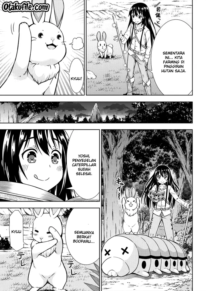 image-komik-vrmmo-de-summoner-hajimemashita-chapter-2-21/26