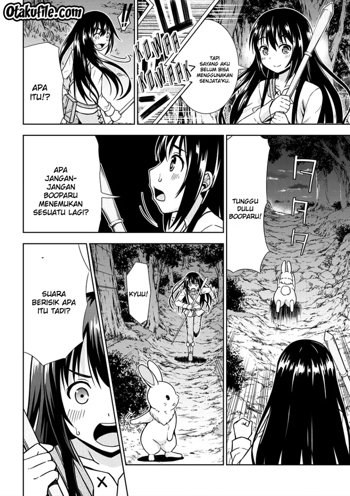 image-komik-vrmmo-de-summoner-hajimemashita-chapter-2-22/26