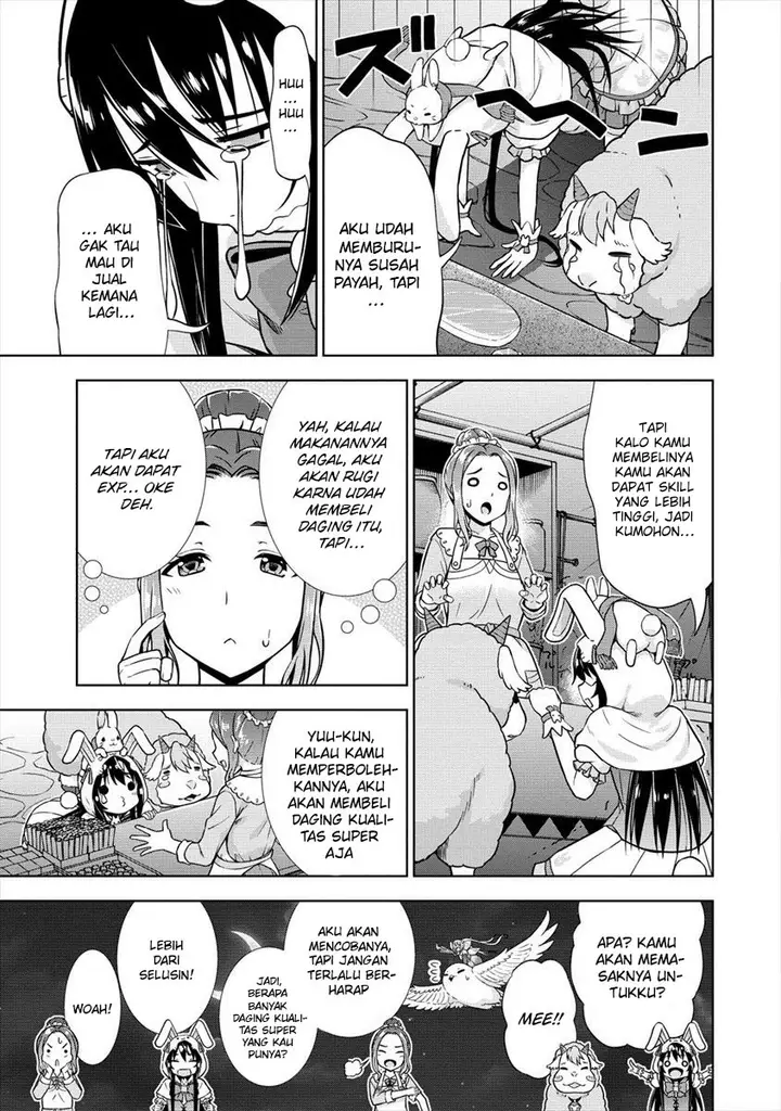 image-komik-vrmmo-de-summoner-hajimemashita-chapter-20-17/22