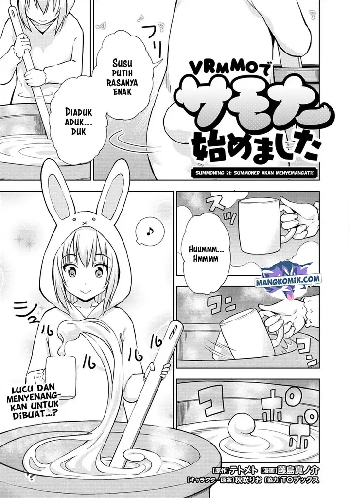 image-komik-vrmmo-de-summoner-hajimemashita-chapter-21-1/26