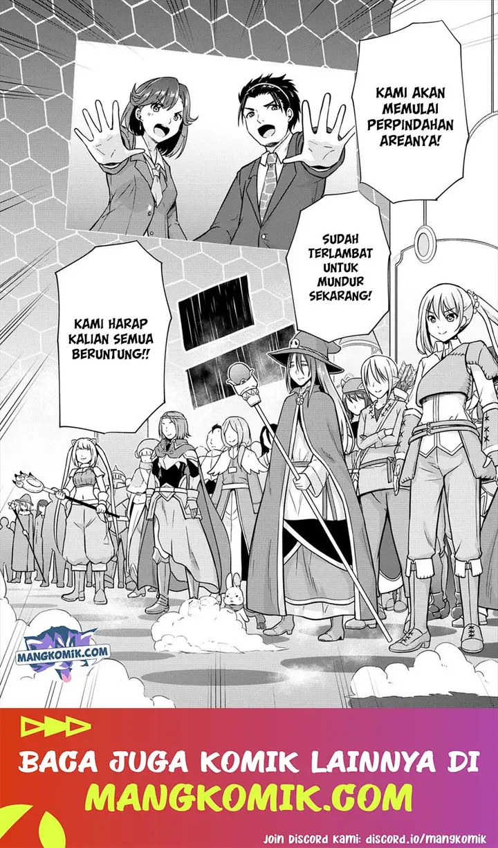 image-komik-vrmmo-de-summoner-hajimemashita-chapter-21-15/26