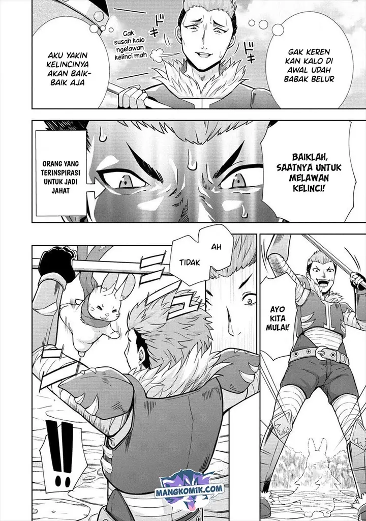 image-komik-vrmmo-de-summoner-hajimemashita-chapter-22-2/30