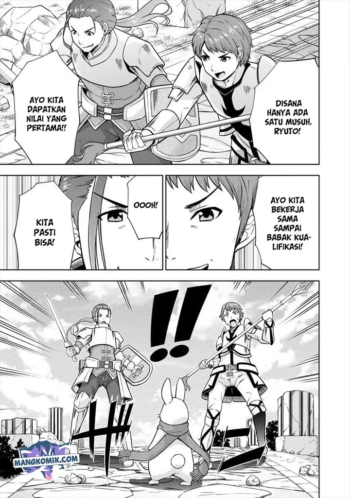 image-komik-vrmmo-de-summoner-hajimemashita-chapter-22-5/30