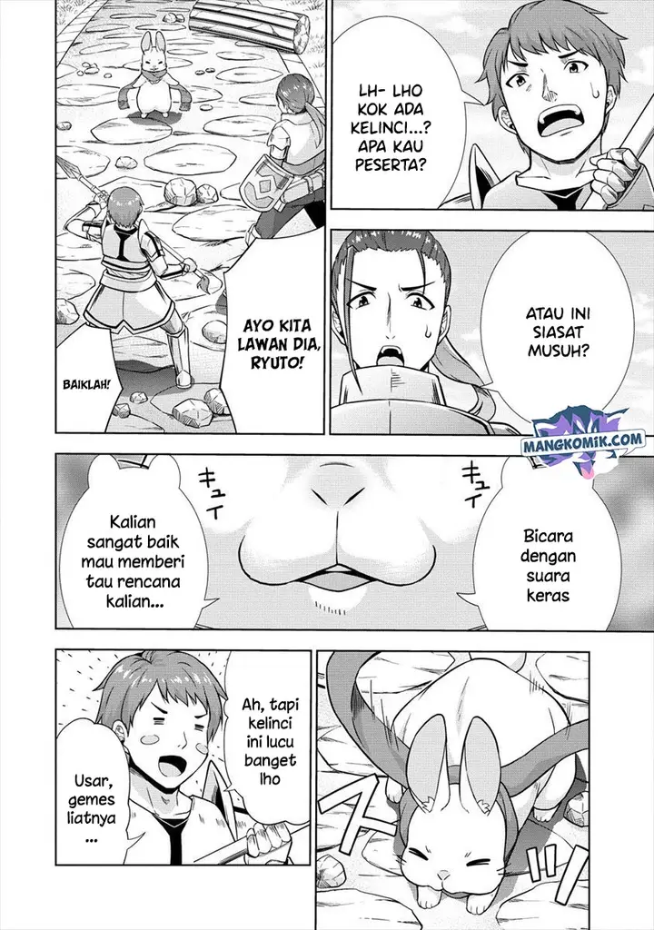image-komik-vrmmo-de-summoner-hajimemashita-chapter-22-6/30