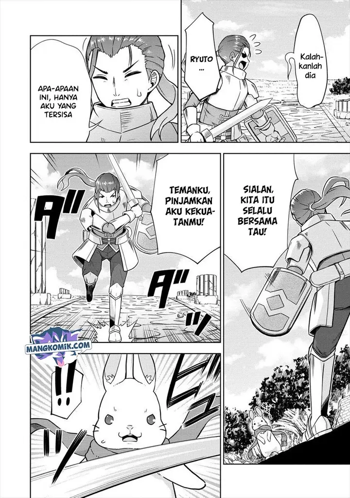 image-komik-vrmmo-de-summoner-hajimemashita-chapter-22-8/30