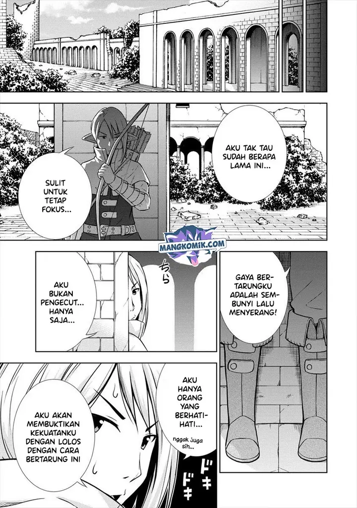 image-komik-vrmmo-de-summoner-hajimemashita-chapter-22-11/30