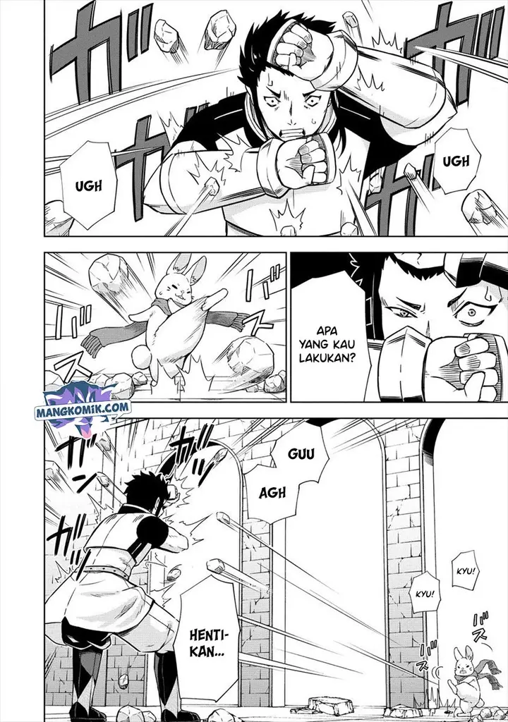 image-komik-vrmmo-de-summoner-hajimemashita-chapter-22-20/30