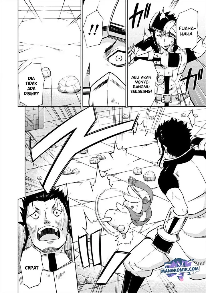 image-komik-vrmmo-de-summoner-hajimemashita-chapter-22-22/30