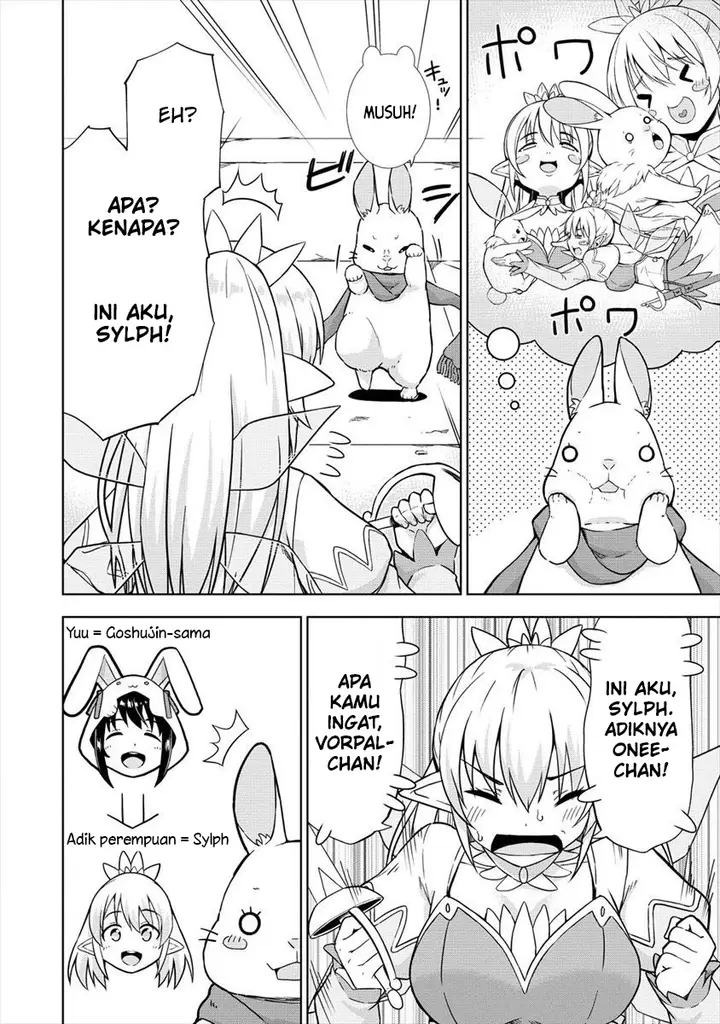 image-komik-vrmmo-de-summoner-hajimemashita-chapter-23-4/29