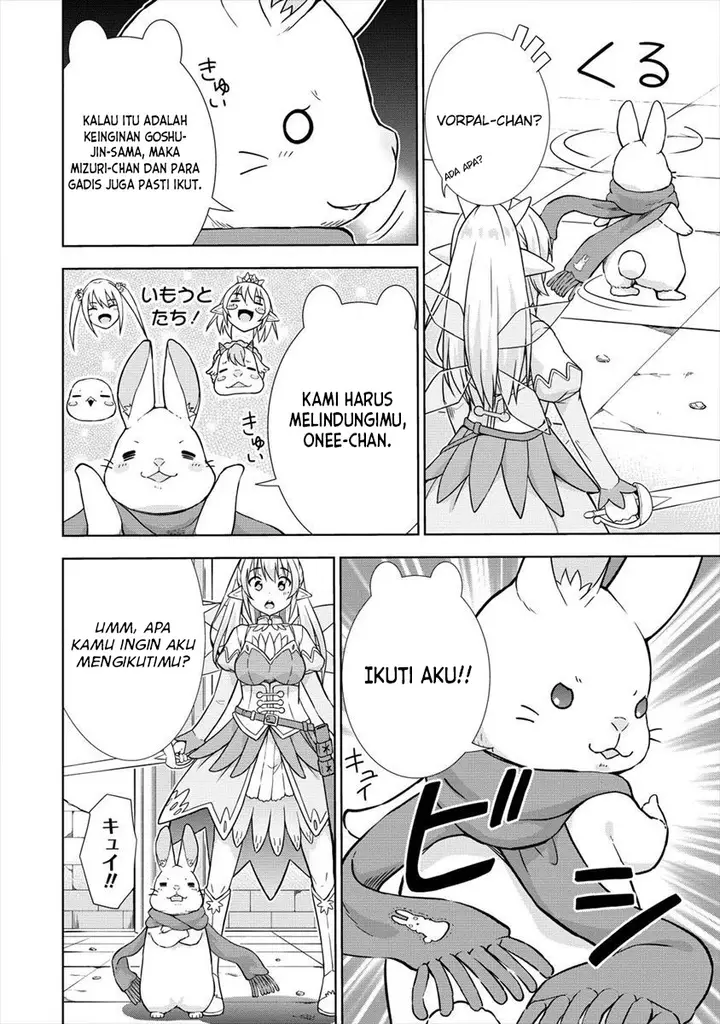 image-komik-vrmmo-de-summoner-hajimemashita-chapter-23-6/29