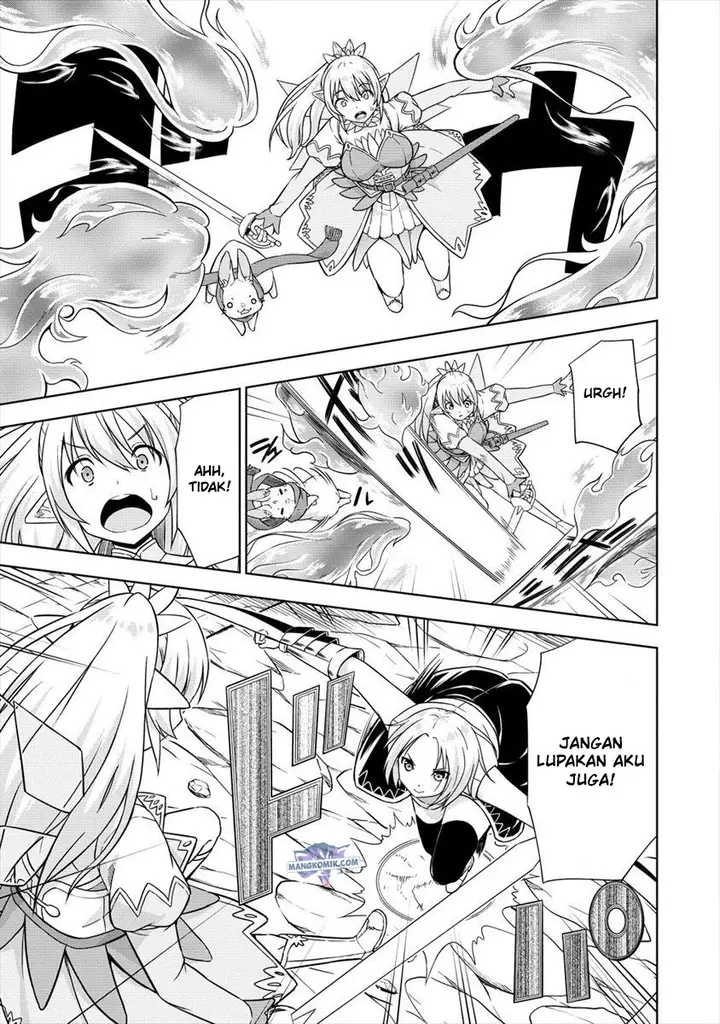 image-komik-vrmmo-de-summoner-hajimemashita-chapter-23-19/29