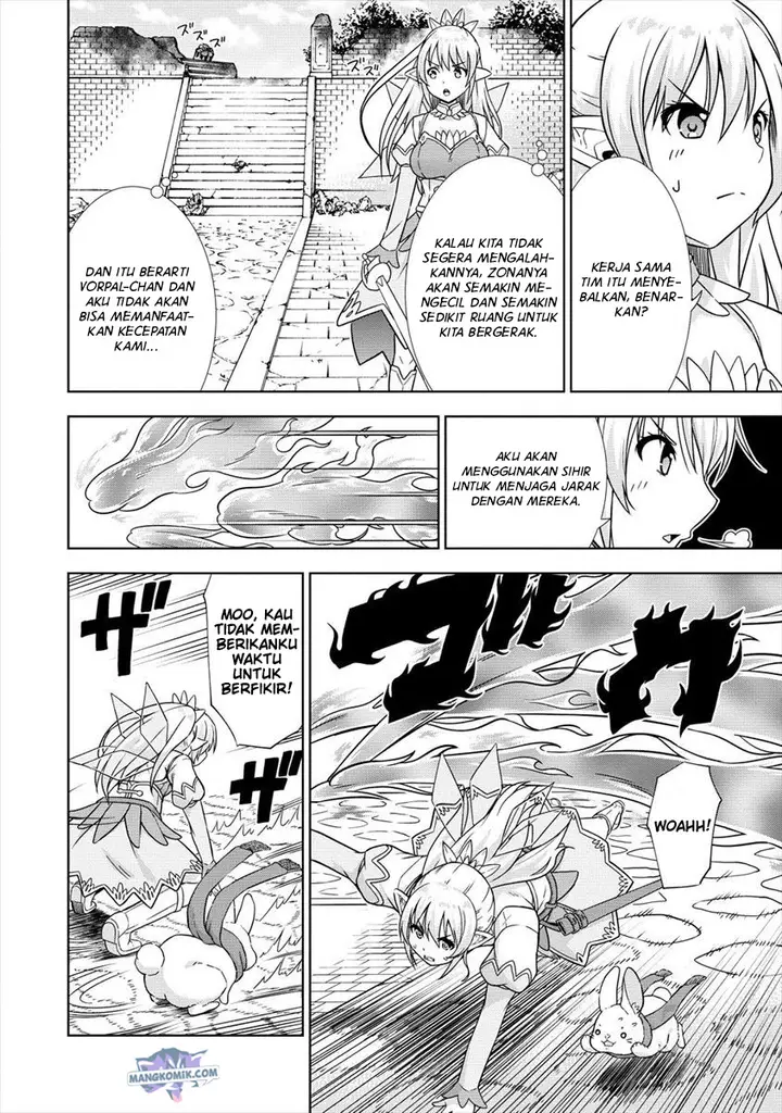 image-komik-vrmmo-de-summoner-hajimemashita-chapter-23-22/29