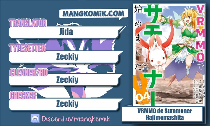 image-komik-vrmmo-de-summoner-hajimemashita-chapter-24-0/31