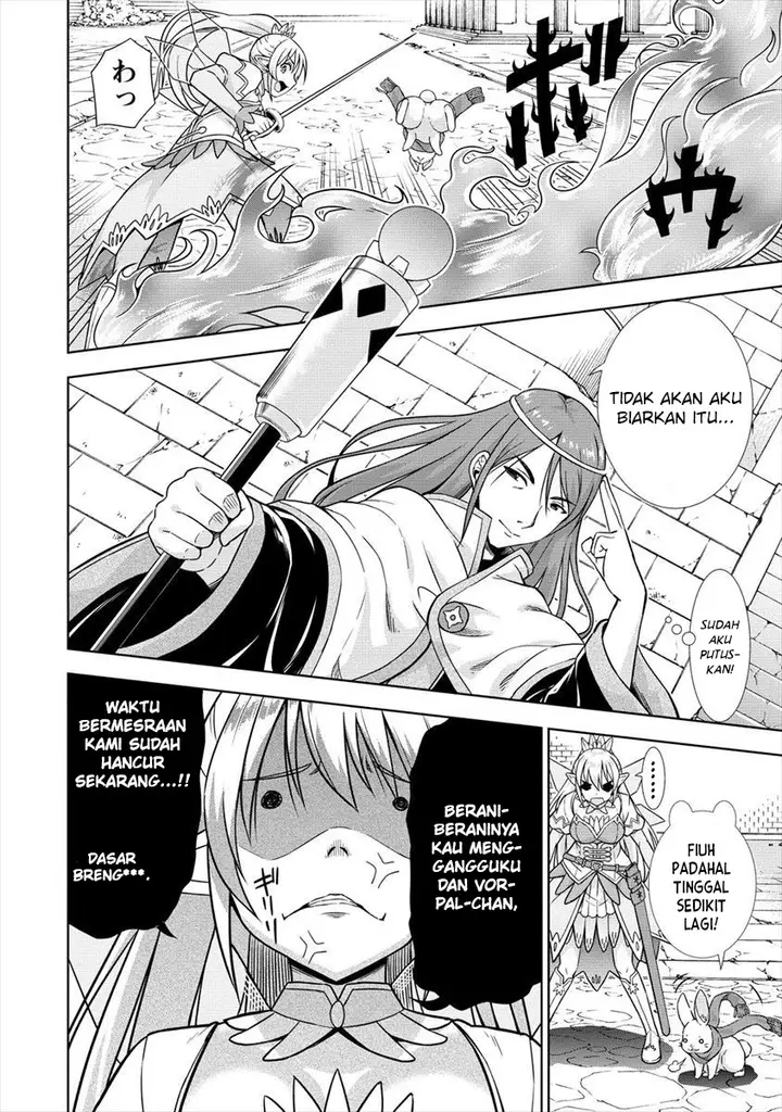 image-komik-vrmmo-de-summoner-hajimemashita-chapter-24-4/31