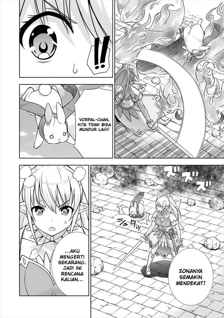 image-komik-vrmmo-de-summoner-hajimemashita-chapter-24-6/31