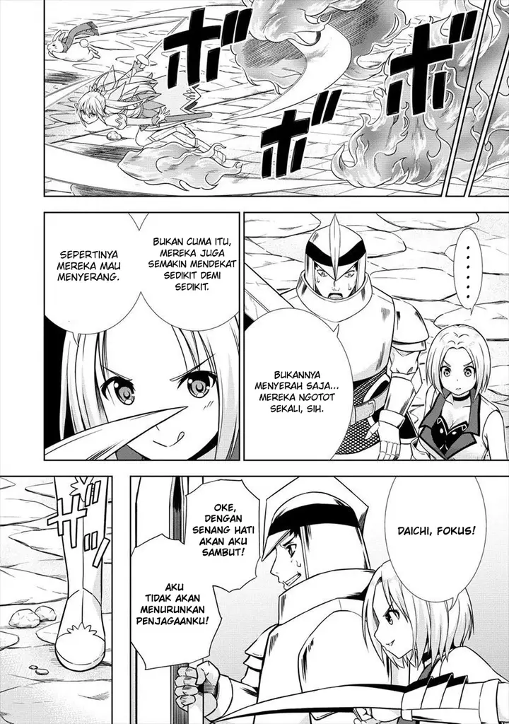 image-komik-vrmmo-de-summoner-hajimemashita-chapter-24-8/31