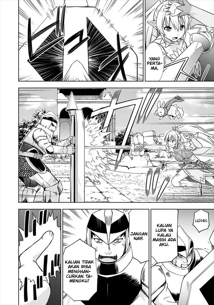 image-komik-vrmmo-de-summoner-hajimemashita-chapter-24-10/31