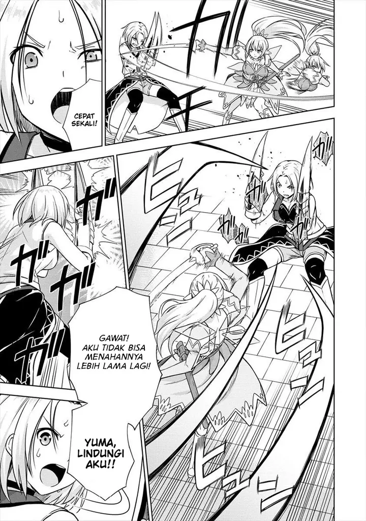 image-komik-vrmmo-de-summoner-hajimemashita-chapter-24-13/31