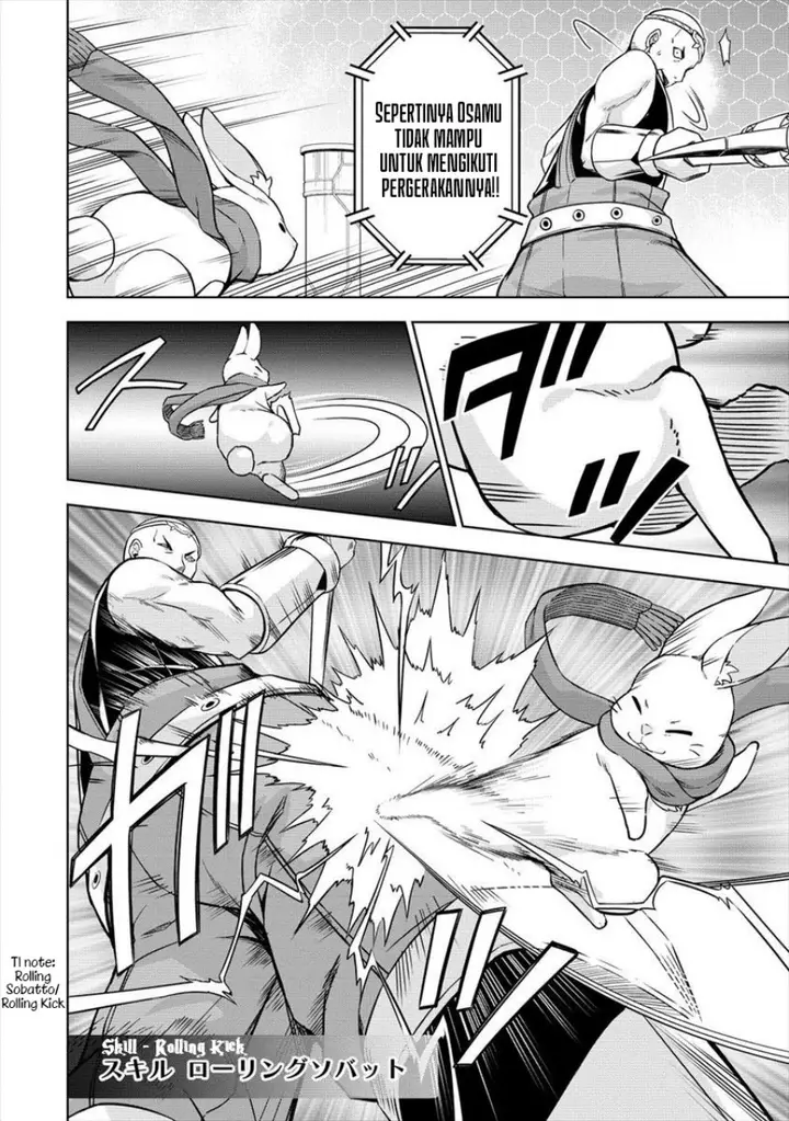 image-komik-vrmmo-de-summoner-hajimemashita-chapter-25-12/27