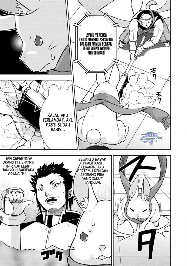 image-komik-vrmmo-de-summoner-hajimemashita-chapter-25-15/27