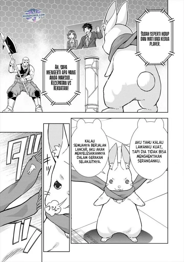 image-komik-vrmmo-de-summoner-hajimemashita-chapter-25-17/27