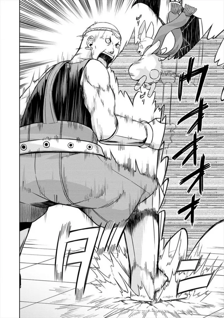 image-komik-vrmmo-de-summoner-hajimemashita-chapter-25-20/27