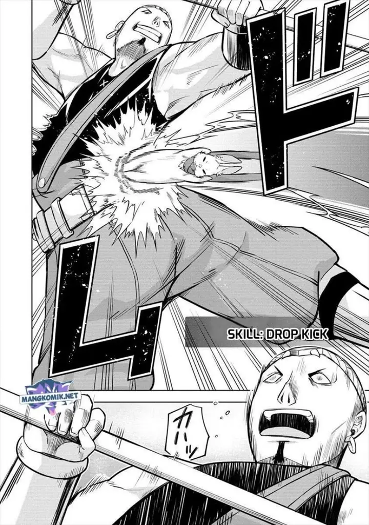 image-komik-vrmmo-de-summoner-hajimemashita-chapter-26-5/27