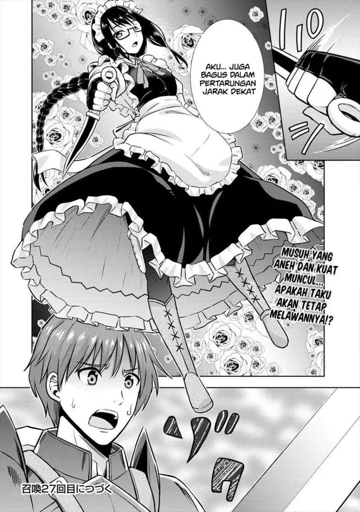 image-komik-vrmmo-de-summoner-hajimemashita-chapter-26-25/27