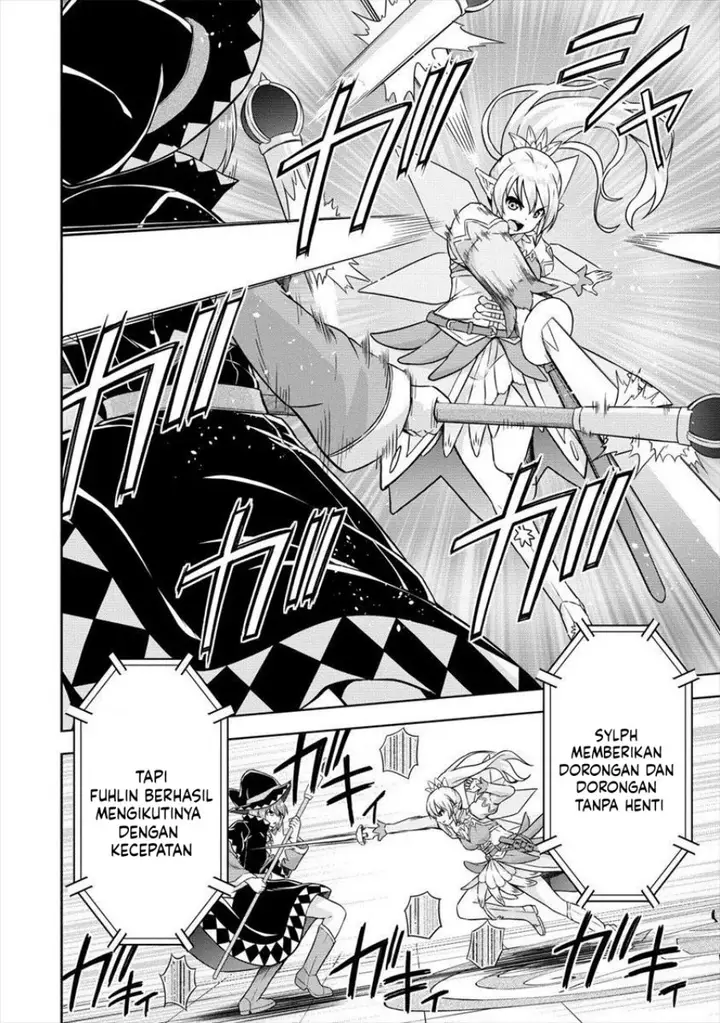 image-komik-vrmmo-de-summoner-hajimemashita-chapter-27-16/26