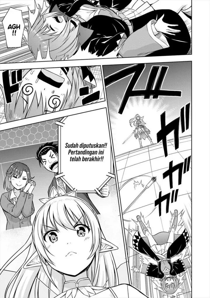 image-komik-vrmmo-de-summoner-hajimemashita-chapter-28-10/25